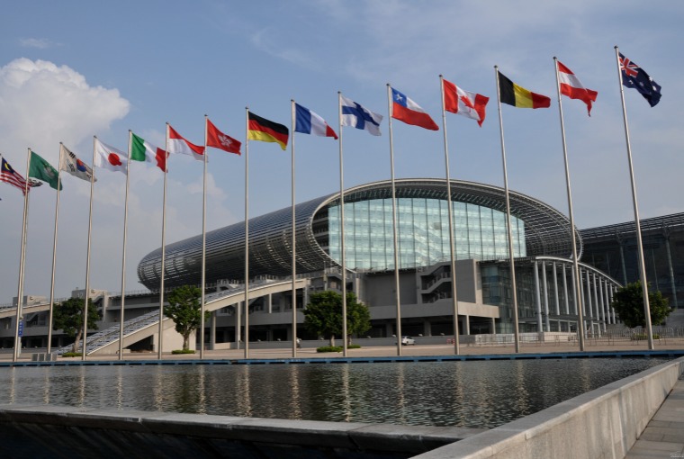 Guangzhou International Convention and Exhibition Center Flags - Axhibits